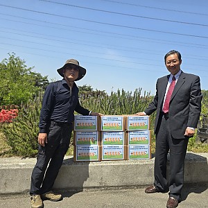 [후원] 2026.04.25(토) 한국암웨이 미래재단 물품( 바디클렌져) 후원