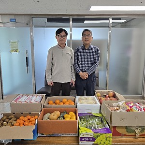 [후원] 2026.04.08(수) 비로사 물품(국수, 과일, 과자, 견과류 외) 후원