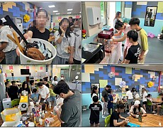 [후원 및 봉사] 2026.08.08(토) 레인보우 봉사단 물품(팥빙수+팝콘) 후원