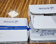 [후원] 2026.08.08(토) 유서희 후원자님 물품(냉동 어묵 외) 후원