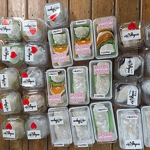 [후원] 2026.07.14(화) umi cake & cafe 물품(과일모찌) 후원