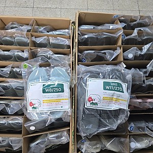 [후원] 2026.06.22(월) 초록우산-(주) 화인케미칼 물품(우포스 샌들) 후원