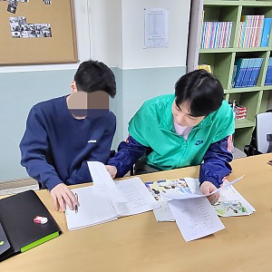 [봉사] 2026.04.11(토) 김준 봉사자님의 재능기부 (영어과외)