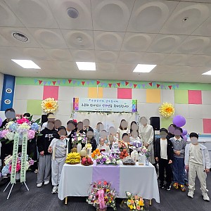 [행사] 2026.04.11(토) 100세 상수연 기념행사 (조용화 권사님)