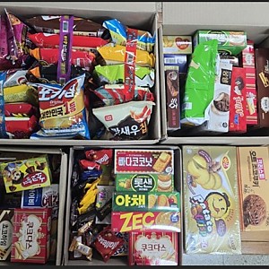 [후원] 2026.05.06(수) 이동민 후원자님 물품(과자 꾸러미) 후원