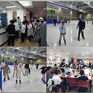 [봉사 및 후원] 2026.05.16(토) 한울타리 봉사단 [빙상장 체험] 활동