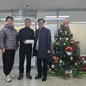 [후원] 2025.12.30(화) 진영고등학교 후원금 전달