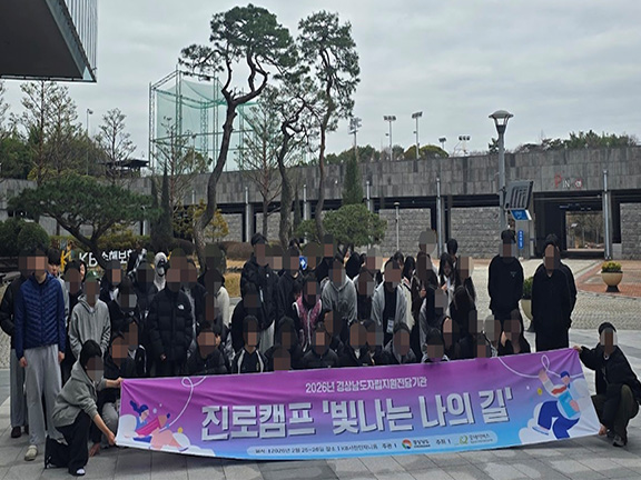 자립지원 사진3